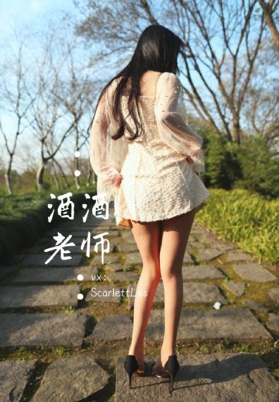 sci谜案集电视剧免费观看完整版_高清版完整版未删减