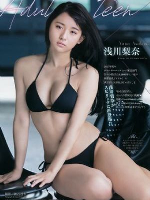 无人观看视频_BD英语在线视频播放